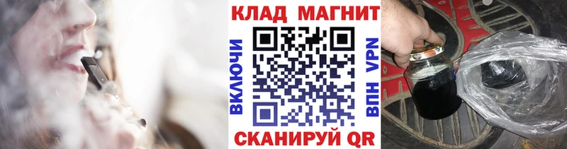 Как найти наркотики Октябрьский Амфетамин  ГАШИШ  блэк спрут tor  COCAIN  Каннабис 