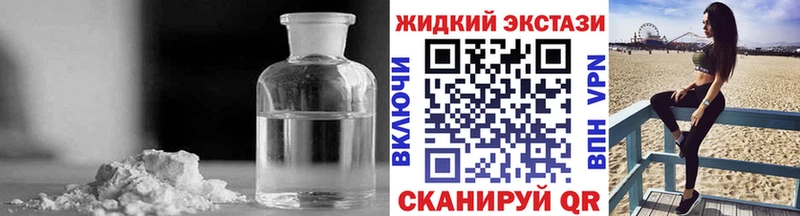 БУТИРАТ буратино  даркнет состав  Октябрьский 