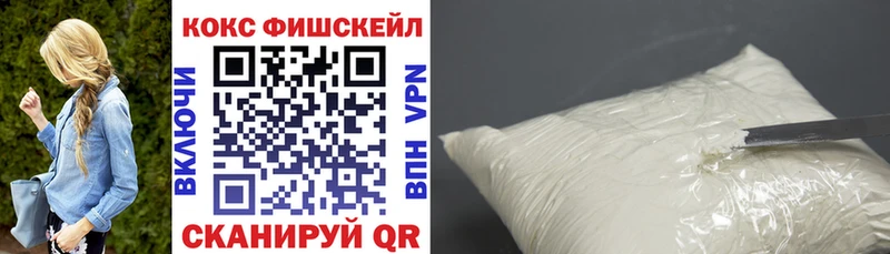 КОКАИН 98%  Октябрьский 