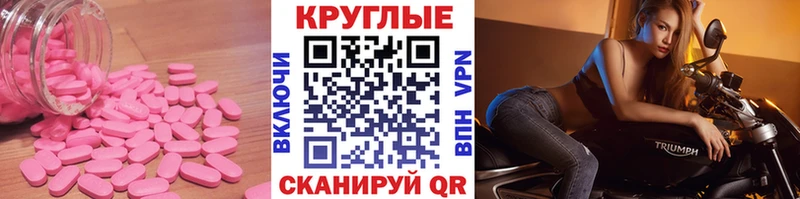 что такое наркотик  Октябрьский  площадка официальный сайт  ЭКСТАЗИ 280мг 