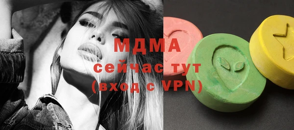 наркотики Алексеевка