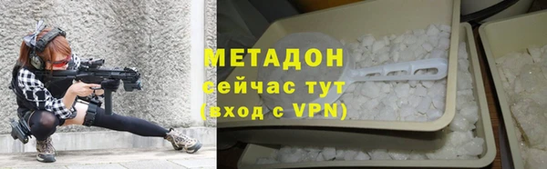 наркотики Алексеевка