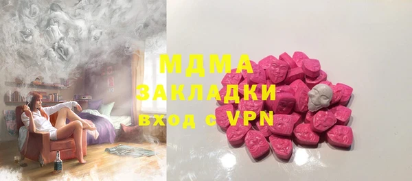 наркотики Алексеевка