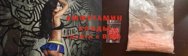 не бодяженный Алзамай