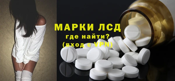 наркотики Алексеевка