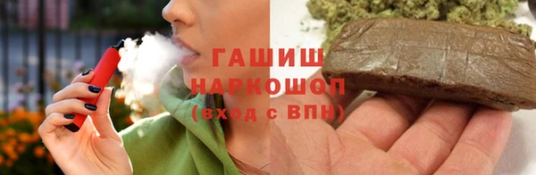 не бодяженный Алзамай