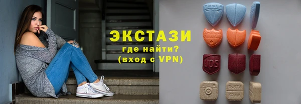 наркотики Алексеевка