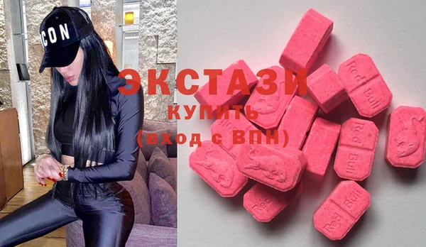 наркотики Алексеевка