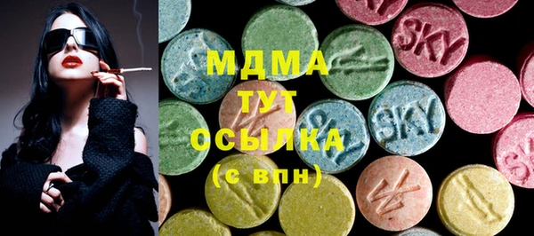 наркотики Алексеевка