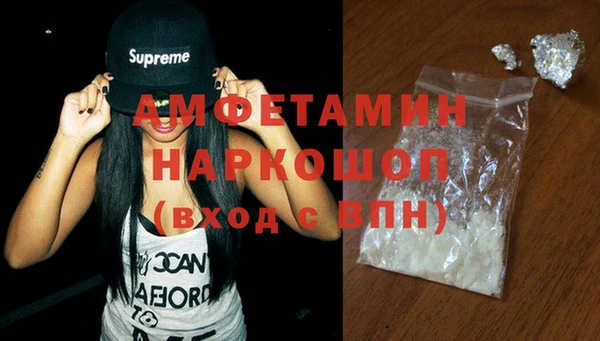 не бодяженный Алзамай