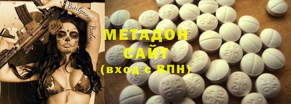 не бодяженный Алзамай