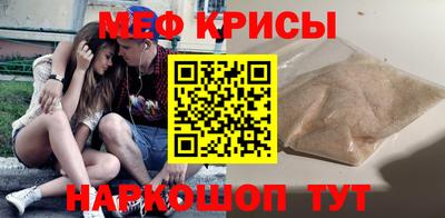 марки nbome Северобайкальск