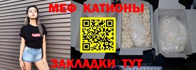 марки nbome Северобайкальск