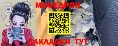 альфа пвп VHQ Свободный