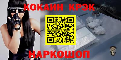 альфа пвп VHQ Свободный
