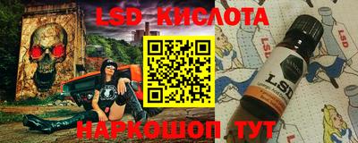 альфа пвп VHQ Свободный