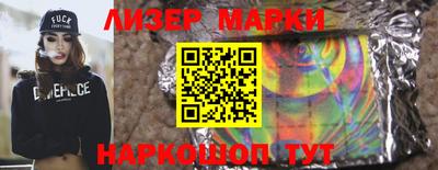 альфа пвп VHQ Свободный