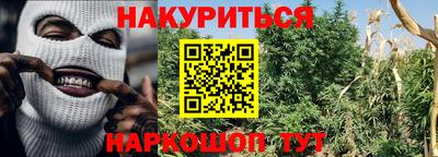 альфа пвп VHQ Свободный