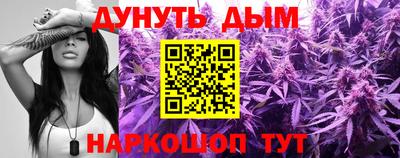 альфа пвп VHQ Свободный