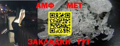 марки nbome Северобайкальск
