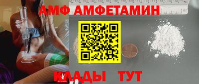 альфа пвп VHQ Свободный