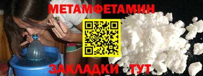 альфа пвп VHQ Свободный