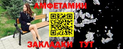 альфа пвп VHQ Свободный