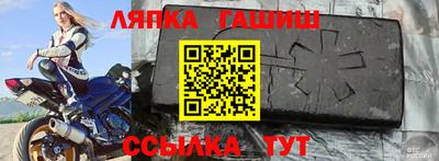 альфа пвп VHQ Свободный
