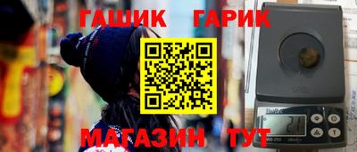 альфа пвп VHQ Свободный