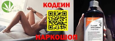 альфа пвп VHQ Свободный