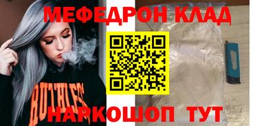 альфа пвп VHQ Свободный