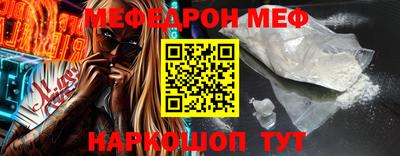 альфа пвп VHQ Свободный