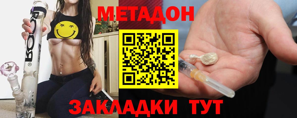 Галлюциногенные грибы Октябрьский