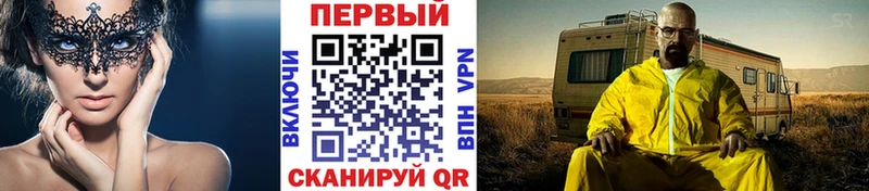 Первитин пудра  Октябрьский 